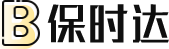 保时达出行